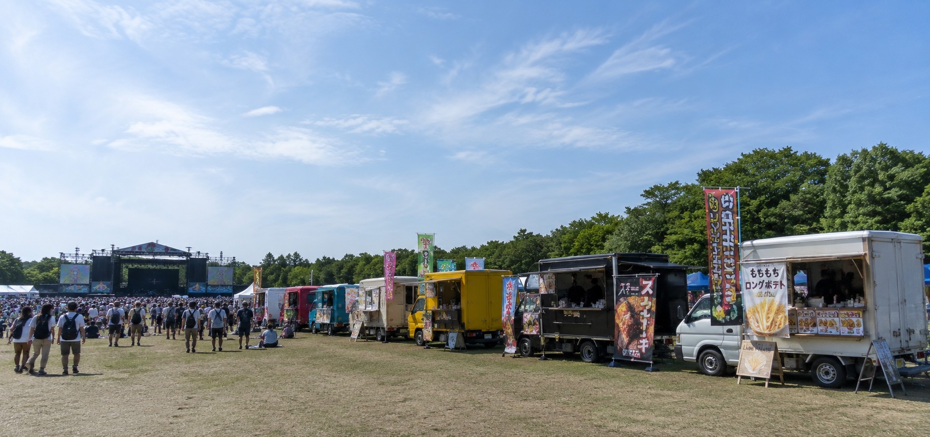 野外フェス