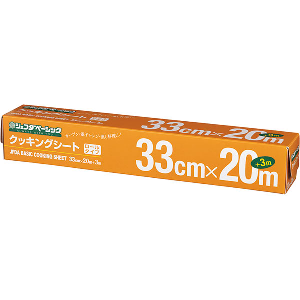 ジェフダベーシック）クッキングシート　33cm×20m＋3m 1本入