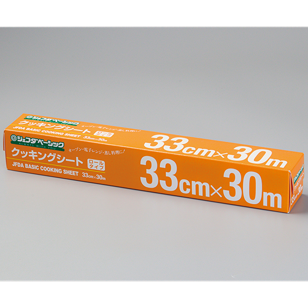 ジェフダベーシック)クッキングシート　CS　33cm×30ｍ