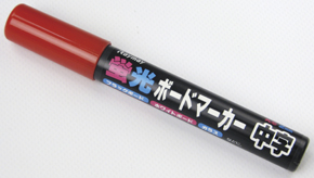 蛍光ボードマーカー　中字　ＬＢＭ２５２Ｒ　レッド　１８８１