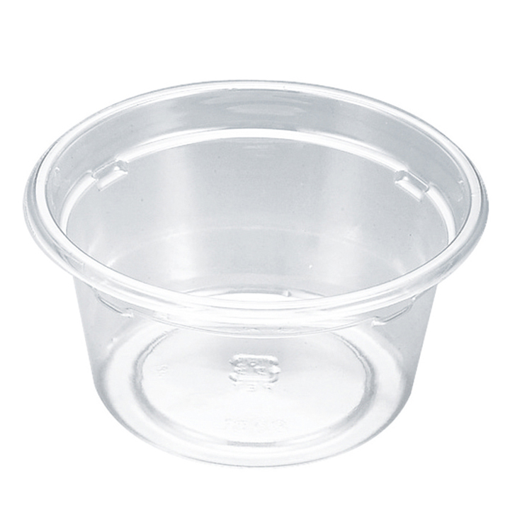 バイオカップ　９０　ＢＬ　１Ｐ５０　５０枚入　（別売　蓋あり）