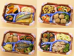 八重洲ライフ）新にこ楽弁当７個パックカラダにやさしい低塩セット