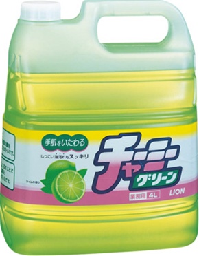 チャーミーグリーン　4L