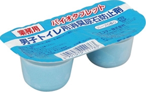 バイオタブレット　男子トイレ用消臭尿石防止剤　３５ｇＸ２