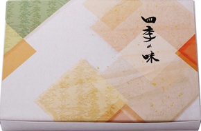 ＴＳＲ－ＢＯＸ９０－６０　夢彩ごぜんボックス　新雅（みやび）　５０枚入　（別売　中仕切あり）