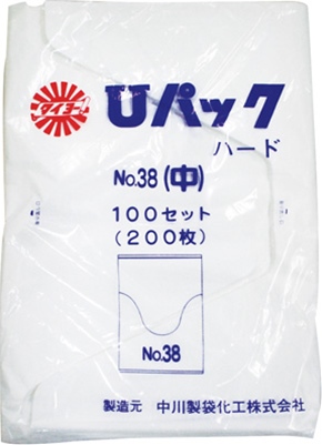 Ｕパック　４Ｋ用　乳白　ＮＯ３８（中）　２００枚入