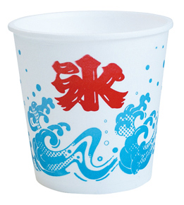 かき氷用カップ　Ａ－３５０　波氷　Ｍ　５０個入