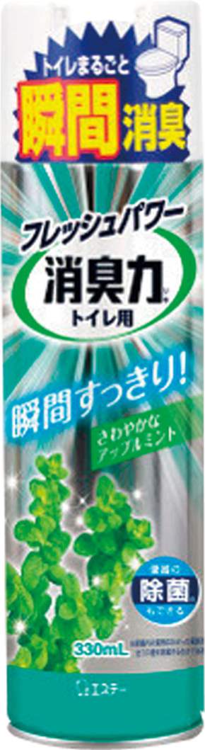 トイレの消臭力　スプレー　アップルミント