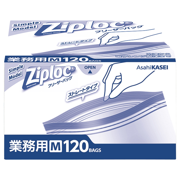 業務用ジップロック　フリーザーバッグ　お徳用　Ｍ　１２０枚入シンプルモデル