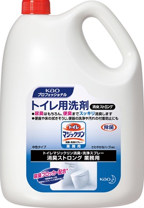 トイレマジックリン　消臭洗浄スプレー消臭ストロング　業務用　4.5L