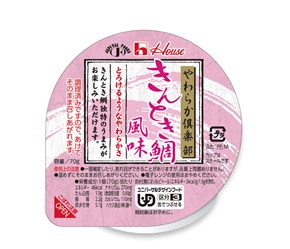 【売尽し】【介護】ハウス）やわらか倶楽部　きんとき鯛風味70g