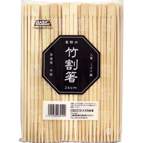 ＢＡＳＩＣ　竹割箸　２４ｃｍ　１００膳入