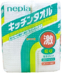 激吸収キッチンタオル２Ｒ　二枚重ね５０カット