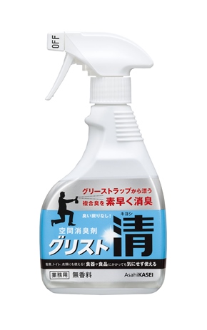 グリスト　清　400ml
