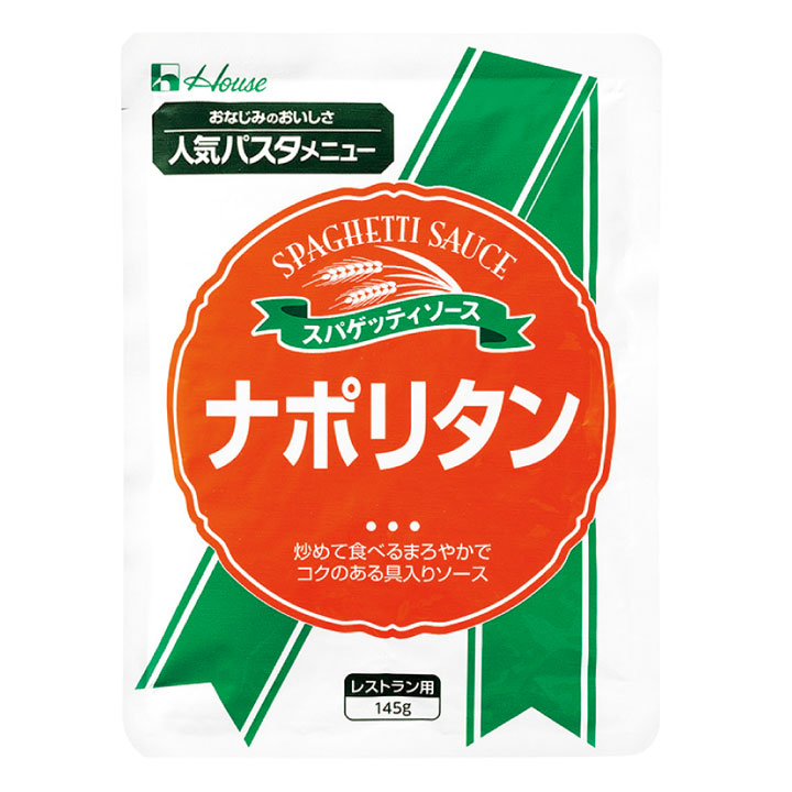 ハウスギャバン)ナポリタン145g