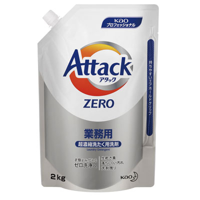 アタックZERO　2kg