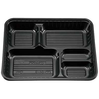 BS弁当84-5　黒　本体　50枚入（別売　蓋あり）