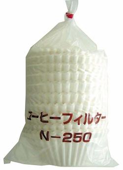 コーヒーフィルター　Ｎ－２５０　２５０枚入