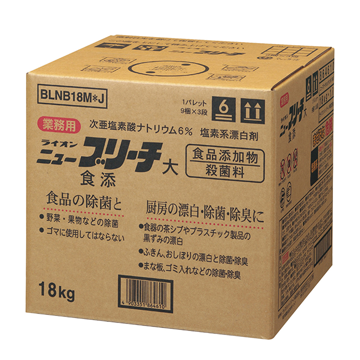 ニューブリーチ　食添　大　１８ｋｇ