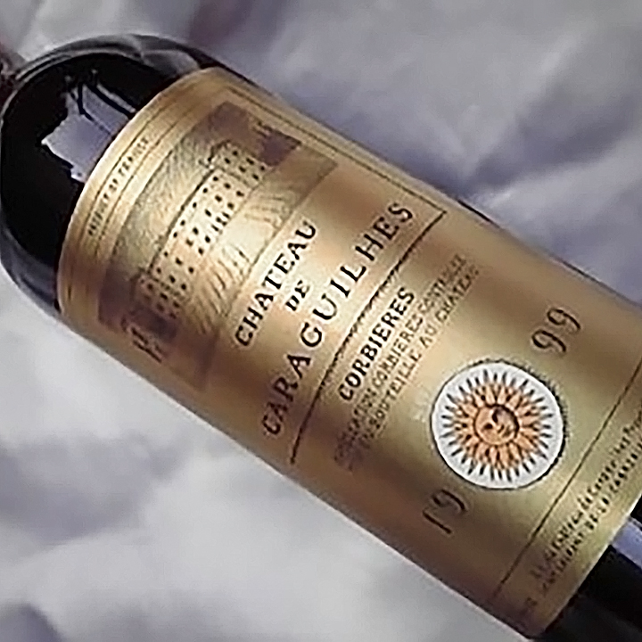 シャトー　ド　カラギス　ソリュス　コルビエール　赤　750ml