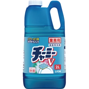 チャーミーＶ　２Ｌ