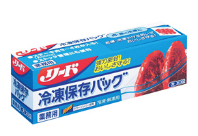 業務用リード冷凍保存バッグ（大）　３０枚