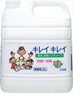 キレイキレイ　薬用ハンドソープ　業務用　４Ｌ