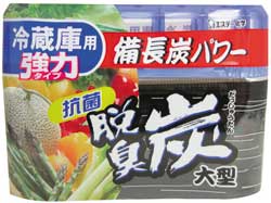 脱臭炭　冷蔵庫用　大型