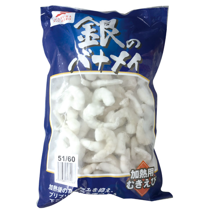 ウミオス）銀のバナメイ むきえび IQF （51/60）　1kg（約6.5g×約140～160尾入）