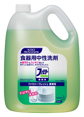 ファミリーフレッシュ　4.5L