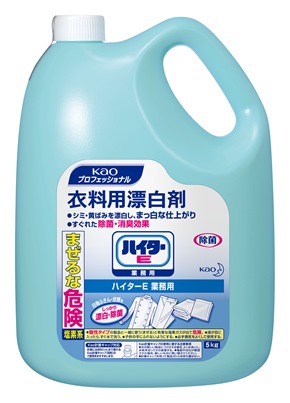 ハイターＥ　5kg