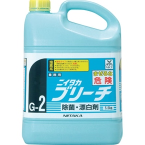 ニイタカブリーチＧ－２　５．５ｋｇ