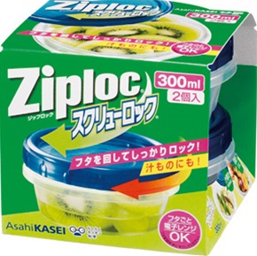 家庭用ジップロックスクリューロック　３００ｍｌ　２個入