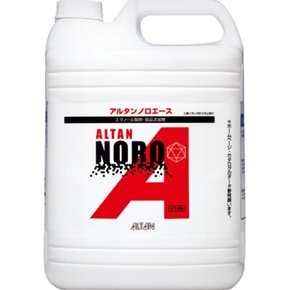 アルタン　ノロエース　４．８Ｌ　詰替用