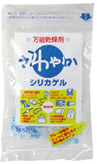 テクノスナカタ　万能乾燥剤シリカゲル　５ｇ　７個入