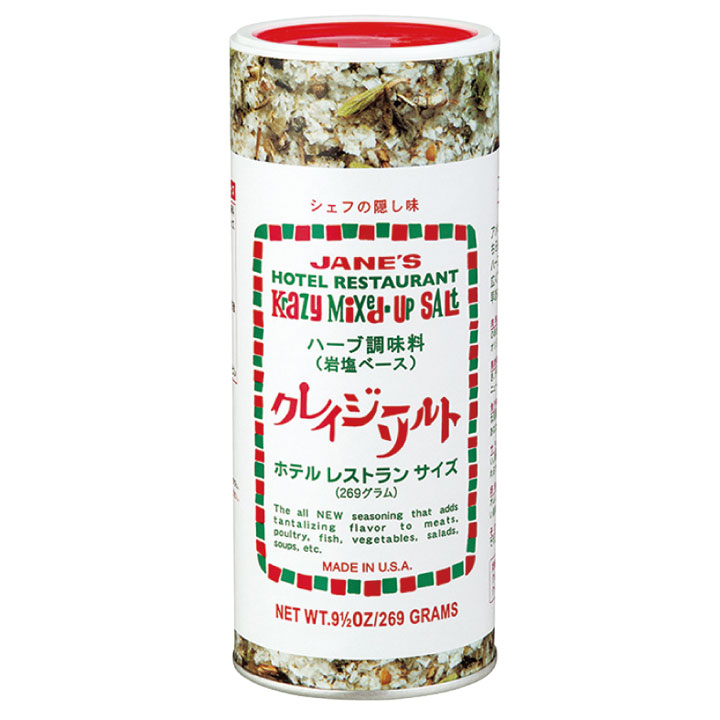 日本緑茶センター)クレイジーソルト(ホテルレストランサイズ)　269g