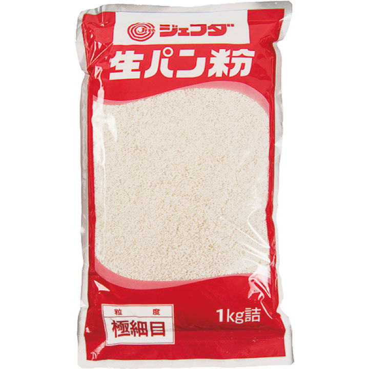 ジェフダ）生パン粉　極細目1kg（約3ｍｍ）