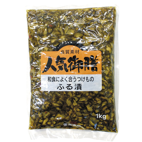 東海漬物）人気御膳 ふる漬　1kg（固形850g）