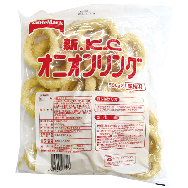 テーブルマーク）オニオンリング　500g（18～22g×23～28個入）