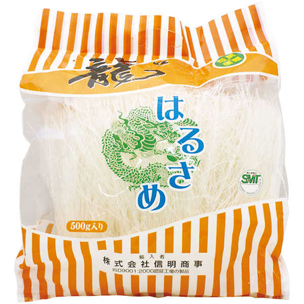 信明商事）緑豆春雨（180mm）　500g