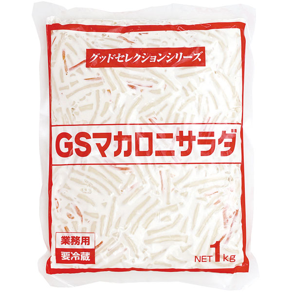 ケンコーマヨネーズ）グッドセレクション マカロニサラダ　1kg