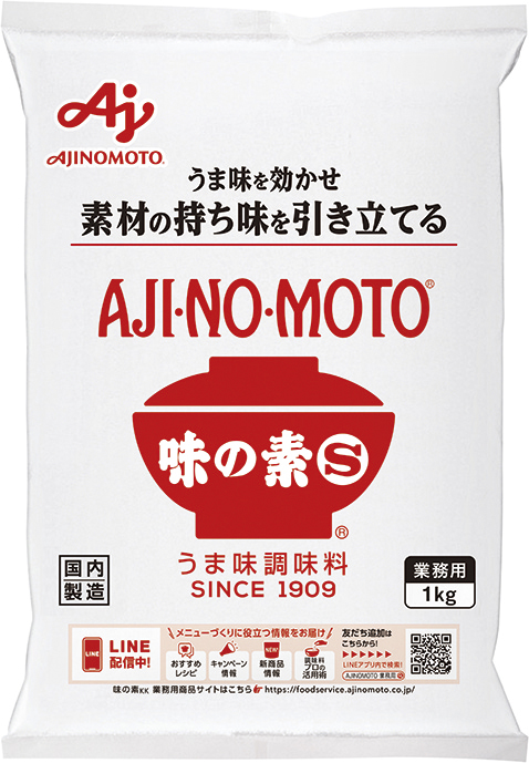 味の素）Ｇ味の素（Ｓ）袋Ｎ　１ｋｇ