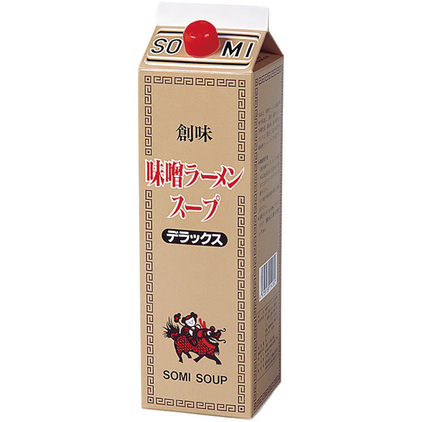 創味食品）味噌ラーメンスープデラックス　2kg
