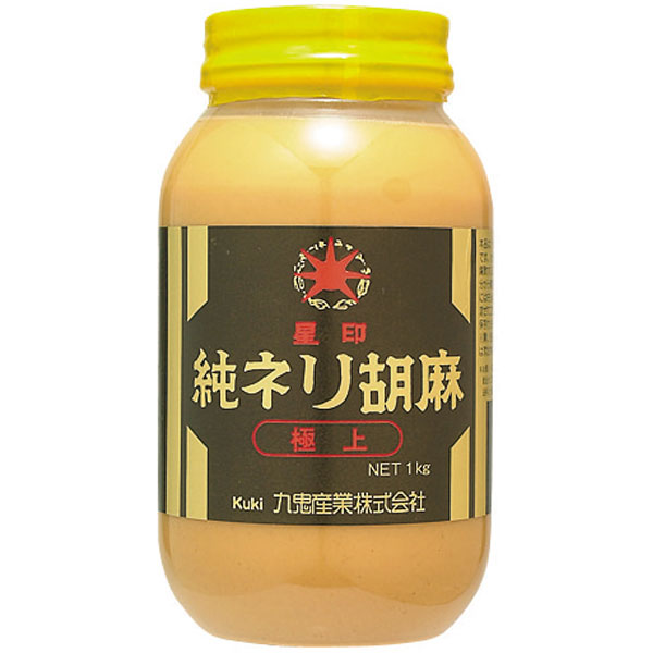 九鬼産業）純ネリ胡麻 極上 白　1kg