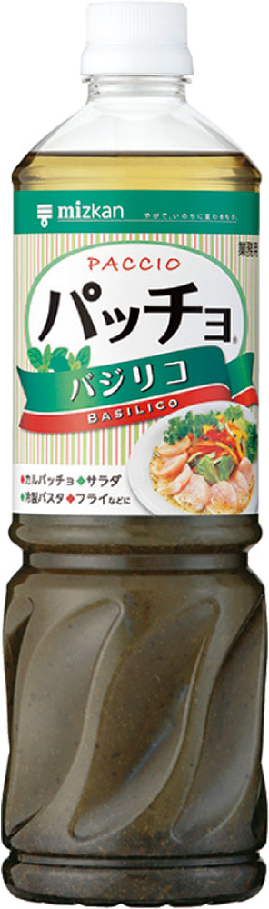 Mizkan）パッチョ（バジリコ）　1L