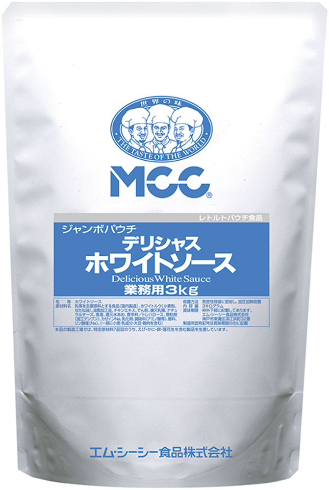 MCC）デリシャス ホワイトソース　3kg