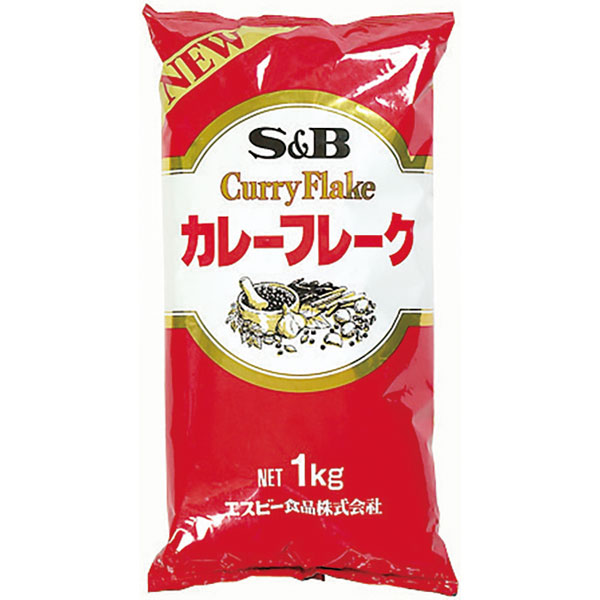 カレーフレーク　1kg