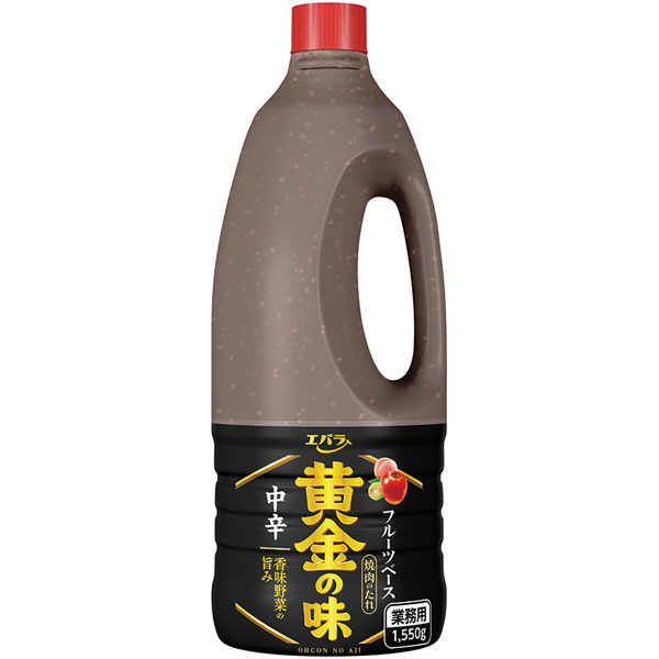 エバラ食品）黄金の味 中辛　1550g