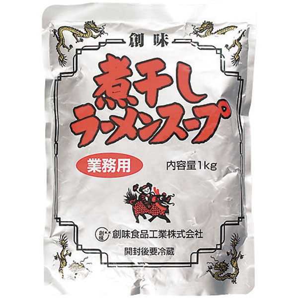 創味食品）煮干しラーメンスープ　1kg