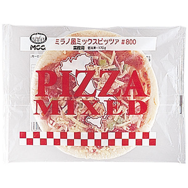 ミラノ風ミックスピッツァ ＃800　1枚170g